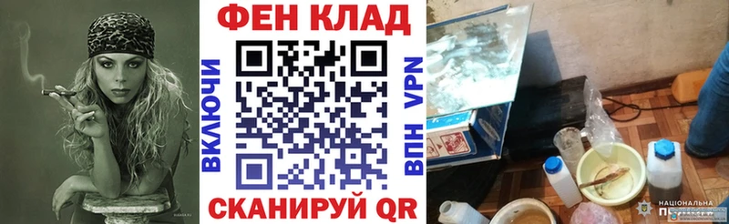 даркнет сайт  Санкт-Петербург  Амфетамин Розовый 