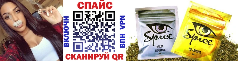 Бутират оксибутират  купить наркотики цена  Санкт-Петербург 