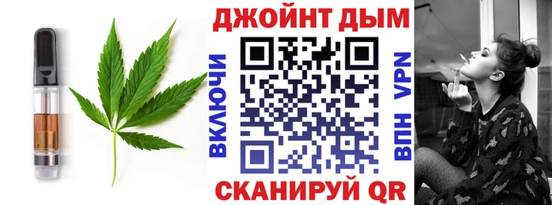кракен зеркало  Санкт-Петербург  Печенье с ТГК марихуана 