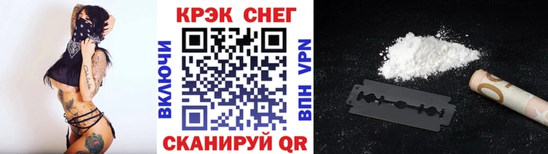 Кокаин 98% Санкт-Петербург