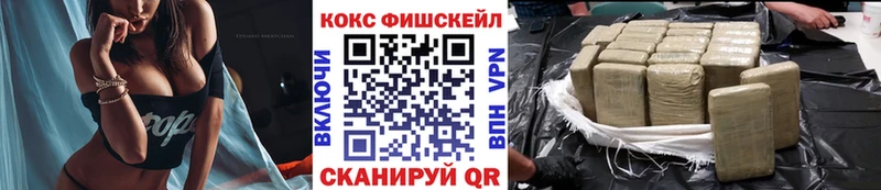 купить  сайты  Санкт-Петербург  Кокаин 98% 