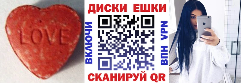 kraken зеркало  Санкт-Петербург  ЭКСТАЗИ ешки 