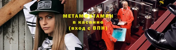 дмт Богородск