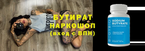 ешки Богородицк