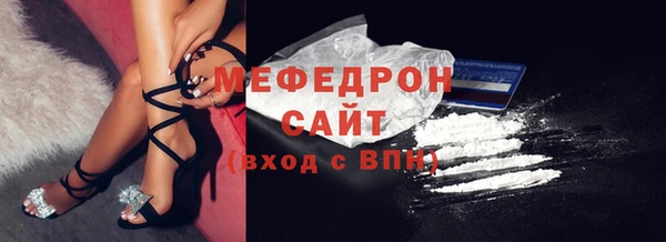 ешки Богородицк