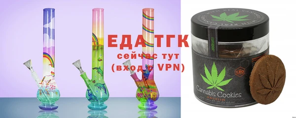 ешки Богородицк
