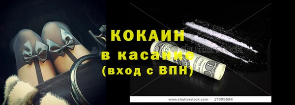ешки Богородицк