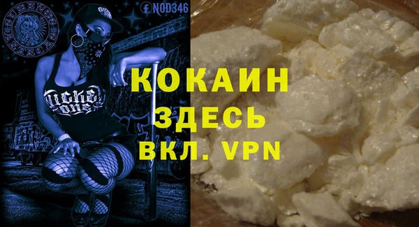 ешки Богородицк