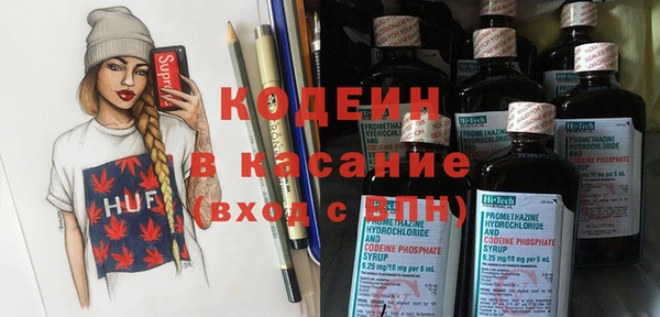 ешки Богородицк