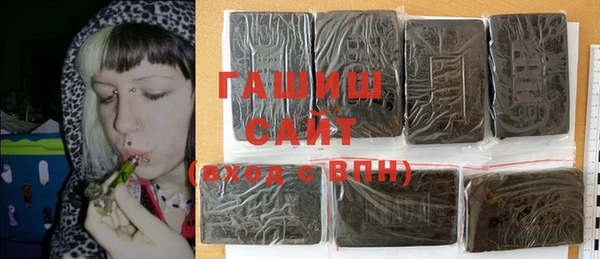 дмт Богородск