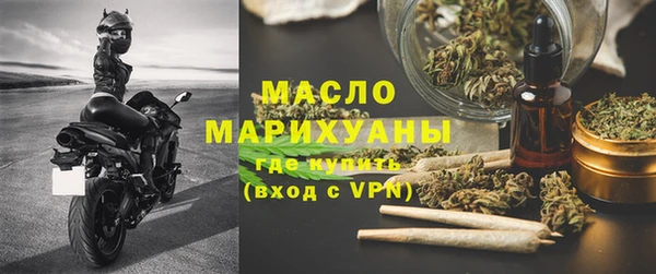 ешки Богородицк