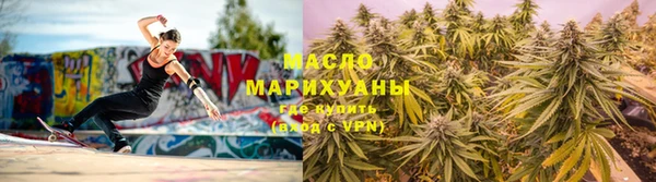 твердый Бронницы