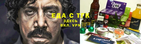 ешки Богородицк