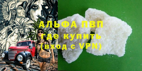 дмт Богородск