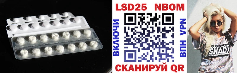 MEGA рабочий сайт  Санкт-Петербург  Лсд 25 экстази ecstasy  купить наркотики цена 