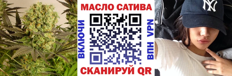 Дистиллят ТГК Wax  как найти закладки  Санкт-Петербург 